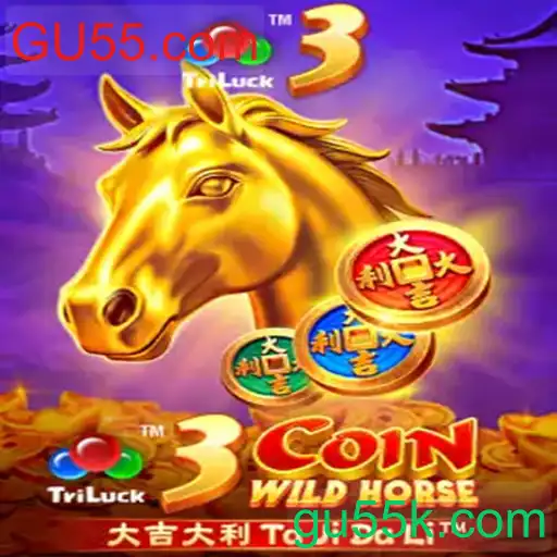 3CoinWildHorse